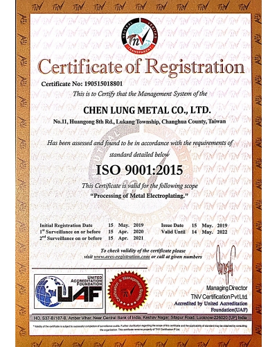 ISO9001:2015